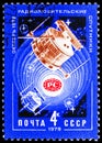 Radioamateur Satellites, Launching of Ã¢â¬ÅRadioÃ¢â¬Â Satellites serie, circa 1979